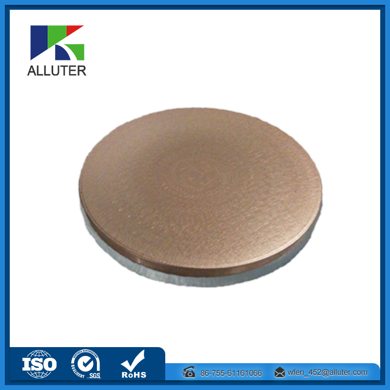 China Supplier Vacuum Magnetric Targets -
 competitive price and fast delivery Ag silver sputtering target – Alluter Technology