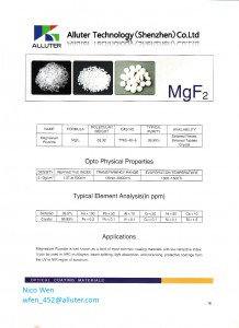 Optical coating materials MgF2