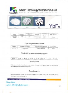 optical coating materials-YbF3 Tablet